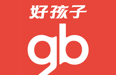 上海小程序开发公司案例好孩子 goodbaby