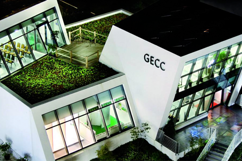 上海网站建设上海网站设计作品：德国能源中心及学院(German Energy Center & College，简称GECC)