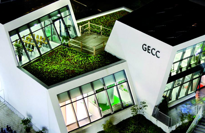 上海小程序开发公司案例GECC德国能源中心及学院